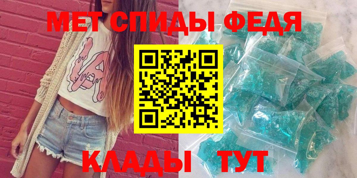 Амфетамин VHQ  Амфетамин  Amphetamine  Алексин 