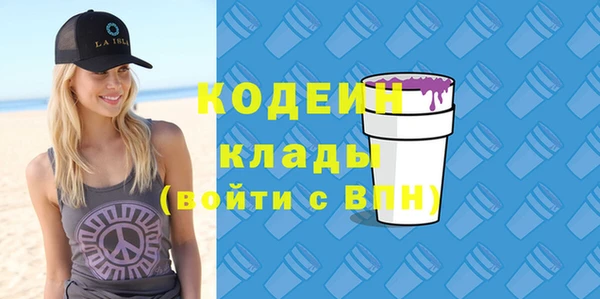 МДПВ Одинцово