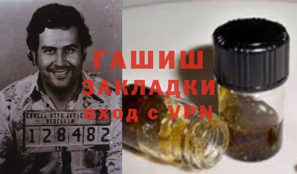 мдпв Бутурлиновка