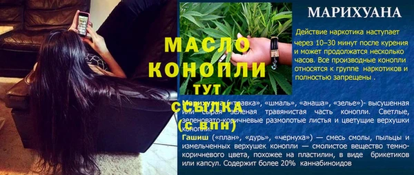 кокаин VHQ Нея