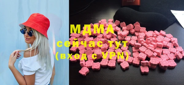 дживик Нефтекумск