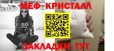 ПСИЛОЦИБИНОВЫЕ ГРИБЫ Азнакаево