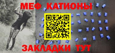 марки lsd Азнакаево