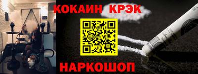 ПСИЛОЦИБИНОВЫЕ ГРИБЫ Азнакаево