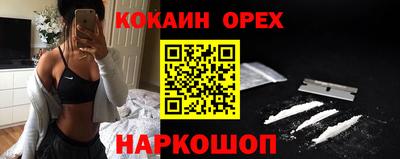 ПСИЛОЦИБИНОВЫЕ ГРИБЫ Азнакаево
