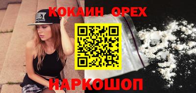 мяу мяу мука Гагарин