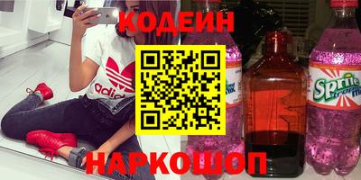 мяу мяу мука Гагарин