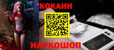метамфетамин Гай