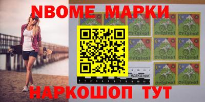 мяу мяу мука Абинск