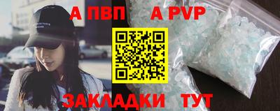 мяу мяу мука Гагарин