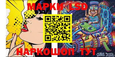 молекула духа Абакан