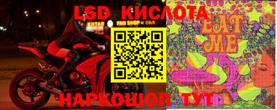 ПСИЛОЦИБИНОВЫЕ ГРИБЫ Азнакаево