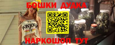 мяу мяу мука Гагарин