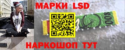 ПСИЛОЦИБИНОВЫЕ ГРИБЫ Азнакаево