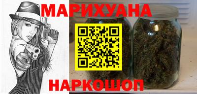 марки lsd Азнакаево