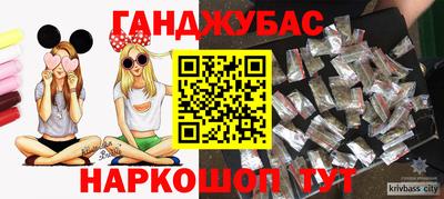 марки lsd Азнакаево