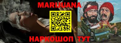 мяу мяу мука Гагарин