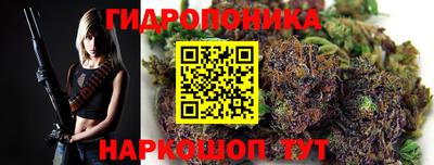 гашишное масло Абинск