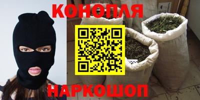 ПСИЛОЦИБИНОВЫЕ ГРИБЫ Азнакаево