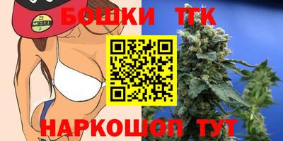 мяу мяу мука Гагарин