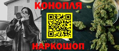 мяу мяу мука Гагарин