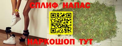 метамфетамин Гай