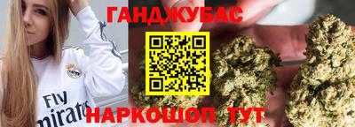 метамфетамин Гай