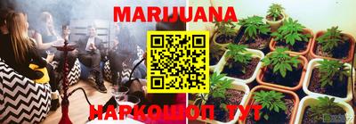 марки lsd Азнакаево