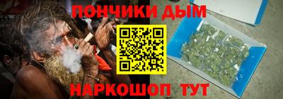 гашик Абинск
