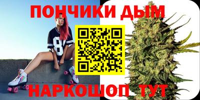 марки lsd Азнакаево