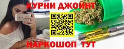 молекула духа Абакан
