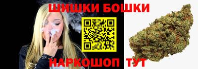 метамфетамин Гай