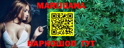 2c-b Гатчина