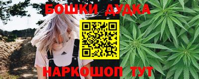 ПСИЛОЦИБИНОВЫЕ ГРИБЫ Азнакаево