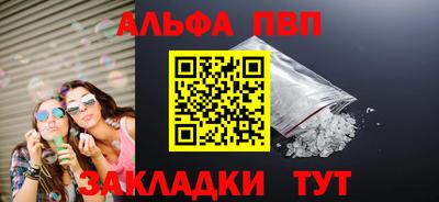 2c-b Гатчина