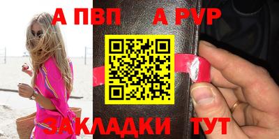 ПСИЛОЦИБИНОВЫЕ ГРИБЫ Азнакаево