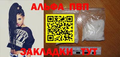 марки lsd Азнакаево