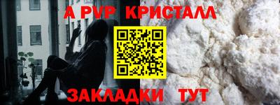 ПСИЛОЦИБИНОВЫЕ ГРИБЫ Азнакаево