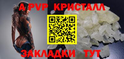 2c-b Гатчина