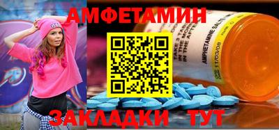 2c-b Гатчина