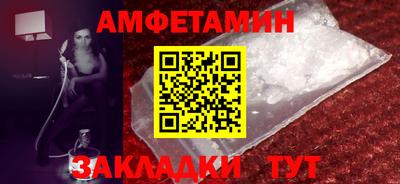 ПСИЛОЦИБИНОВЫЕ ГРИБЫ Азнакаево