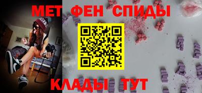 ПСИЛОЦИБИНОВЫЕ ГРИБЫ Азнакаево