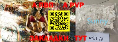 марки lsd Азнакаево