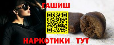 марки lsd Азнакаево