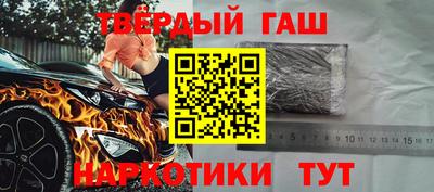 ПСИЛОЦИБИНОВЫЕ ГРИБЫ Азнакаево
