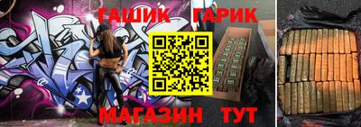 марки lsd Азнакаево