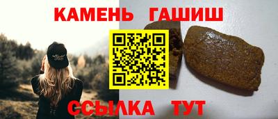 МДМА Азнакаево