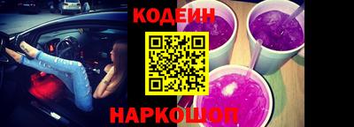 мяу мяу мука Гагарин