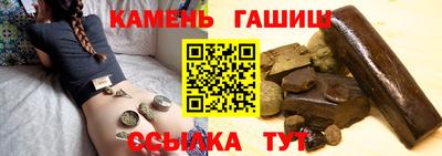 мяу мяу мука Гагарин