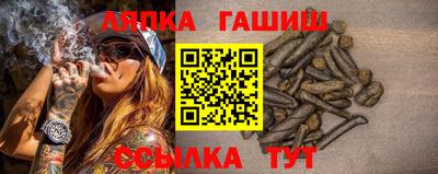ПСИЛОЦИБИНОВЫЕ ГРИБЫ Азнакаево